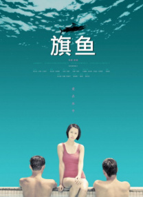 精品成人资源在线观看