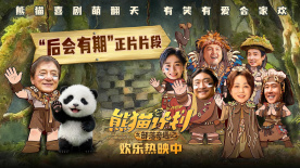 精品成人资源在线观看